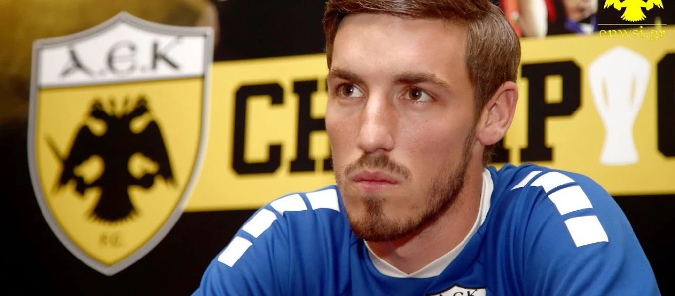 ΑΕΚ: Εσπευσμένα στο νοσοκομείο ο Βασίλης Μπάρκας